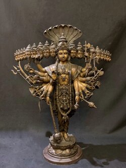 พระนารายณ์ ปางอวตารเปิดโลก