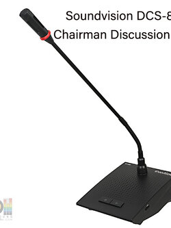 SOUNDVISION DCS-800C ชุดไมค์ประชุมใช้สาย สำหรับประธาน ระบบดิจิตอล