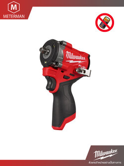 M18 FIW2F38-0 บล็อกกระแทกไร้สาย 18 โวลต์ 3/8" (เครื่องเปล่า)