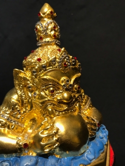 พระราหู