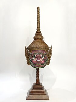 ศีรษะครูพระพิราพ