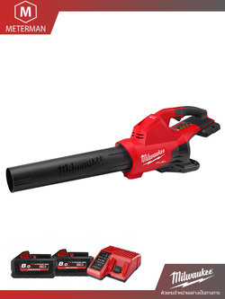 MILWAUKEE M18 F2BL-502 เครื่องเป่าใบไม้ไร้สาย 18 โวลต์ ระบบแบตเตอรี่คู่ พร้อมแท่นชาร์จและแบตเตอรี่ 18V@5.0AH x 2 ก้อน
