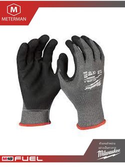 MILWAUKEE 48-22-8951 ถุงมือกันบาดสะท้อนแสง Cut 5 Dipped Gloves - M