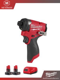 MILWAUKEE รุ่น M12 FID2-402 ไขควงกระแทกไร้สาย 12 โวลทฺ์ พร้อมแท่นชาร์จและแบตเตอรี่ 12V@4.0AH x 2 ก้อน