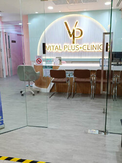 ติดตั้งเครื่องเสียง เดินสายลำโพง ติดลำโพง 4 ใบ วอลลุ่ม 4 ตัว คลินิก VITAL PLUS+CLINIC สาขาโลตัสบางกระปิ