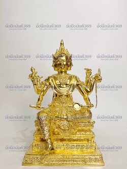 ท้าวมหาพรหม พระพรหม หน้าตัก 7 นิ้ว