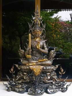 ท้าวเวสสุวรรณ