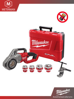 MILWAUKEE M18 FPT114-0C0 เครื่องต๊าปเกลียว ไร้สาย พร้อมลูกดาย (เครื่องเปล่า)