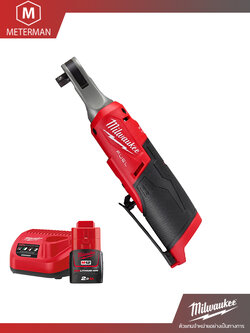 MILWAUKEE M12 FHIR38-201 ประแจบล็อกด้ามฟรีไร้สายขนาด 3/8 นิ้ว แรงดันไฟฟ้า 12V พร้อมเครื่องชาร์จ และแบต 12V@2.0 AH x 1 ก้อน