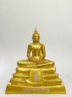 หลวงพ่อโสธร พระพุทธโสธร หน้าตัก 7 นิ้ว