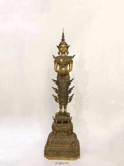 พระพุทธรูป ปางอุ้มบาตร ทรงเครื่องจักรพรรดิ์ หน้าตัก 9 นิ้ว