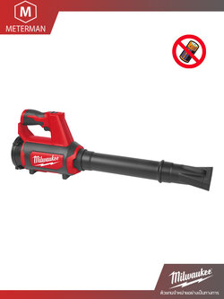 MILWAUKEE M12 BBL-0 เครื่องเป่าลมไร้สาย 12 โวลต์ (เครื่องเปล่า)