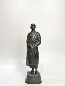 รัชกาลที่ 5 ทรงผนวช หน้าตัก 7 นิ้ว