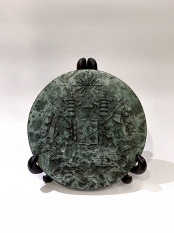 เหรียญตราแผ่นดิน (แขวนผนัง) ไม่รวมขาตั้ง