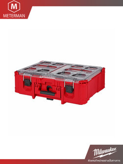 กล่องเครื่องมือ PACKOUT Deep Organizer 48-22-8432