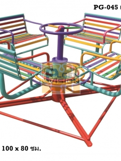 PG-045 เก้าอี้หมุน 4 ที่