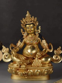 Pre-Order : ท้าวกุเวร กุเบร่า