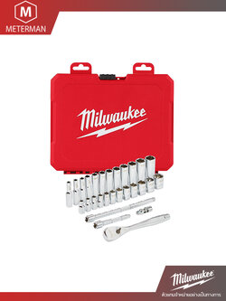 MILWAUKEE 48-22-9504 ชุดประแจบล็อก 1/4″ 28 ชิ้น