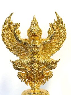 พญาครุฑ รุ่น รวยสุดสุด (หมายเลข 408)