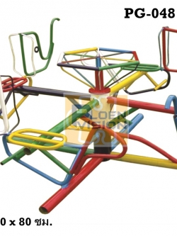 PG-048 ช้างหมุน 4 ที่