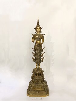 พระพุทธรูป ปางโปรดพุทธบิดา ทรงเครื่องจักรพรรดิ์ หน้าตัก 9 นิ้ว