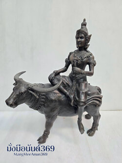 เทวดาประจำวันเกิด พระอังคาร หน้าตัก 5 นิ้ว