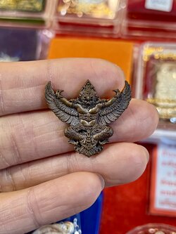 พญาครุฑ รุ่น เปิดขุมทรัพย์ (นวะ พิมพ์ใหญ่)