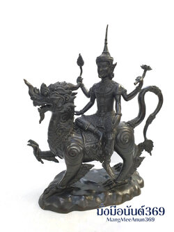 เทวดาประจำวันเกิด พระอาทิตย์ หน้าตัก 5 นิ้ว