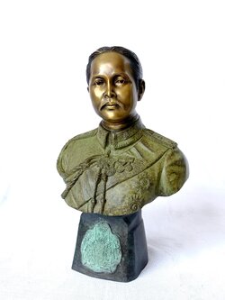 รัชกาลที่ 5 ครึ่งพระองค์ (ตราแผ่นดิน)