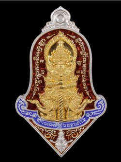 เหรียญท้าวเวสสุวรรณโณ ท้าวหิรัญพนาสูร (รุ่น1)