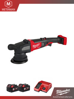 MILWAUKEE M18 FROP15-502 เครื่องขัดสีระบบข้อเหวี่ยงไร้สาย 18 โวลต์ พร้อมเครื่องชาร์จและแบต 18V@5.0AH x 2 ก้อน