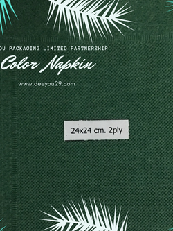 กระดาษเช็ดปากสีเขียว