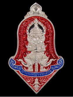 เหรียญท้าวเวสสุวรรณโณ ท้าวหิรัญพนาสูร (รุ่น1)