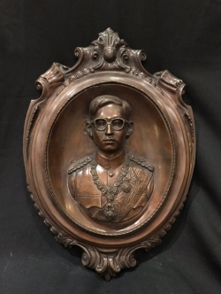 เหรียญแขวนผนัง รัชกาลที่ 9 ทรงพระเยาว์