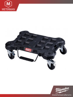 Milwaukee PACKOUT รถเข็นล้อเลื่อน 48-22-8410
