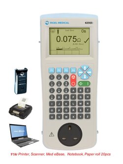 RIGEL รุ่น 62353+/Med eBase/Combo Set เครื่องวิเคราะห์ความปลอดภัยทางไฟฟ้าของเครื่องมือทางการแพทย์แบบมืออาชีพ