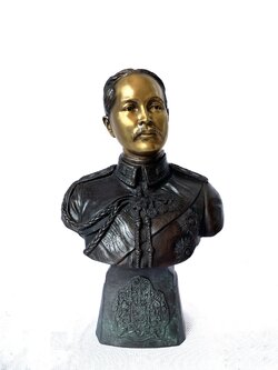 รัชกาลที่ 5 ครึ่งพระองค์ (ตราแผ่นดิน)