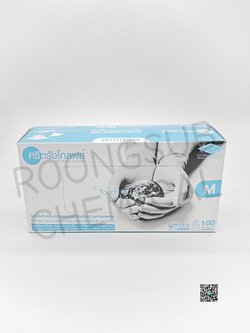 GLOVE ถุงมือยาง NITRILE SIZE M ศรีตรัง