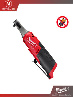 MILWAUKEE M12 FHIR14-0 ประแจบล็อกด้ามฟรีไร้สายขนาด 1/4 นิ้ว แรงดันไฟฟ้า 12V (เครื่องเปล่า)