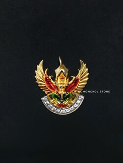 พญาครุฑรุ่น ราชาทรัพย์