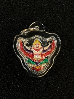 พญาครุฑ รุ่น เปิดขุมทรัพย์