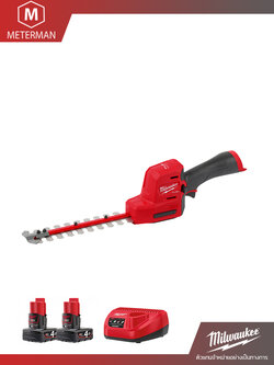 MILWAUKEE รุ่น M12 FHT20-402 เครื่องตัดแต่งพุ่มไม้ไร้สาย 12 โวลต์ พร้อมเครื่องชาร์จและแบต 12V@4.0AH x 2 ก้อน