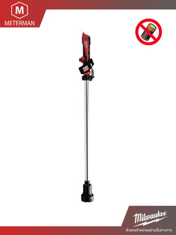 MILWAUKEE M12 BSWP-0 ปั้มสูบน้ำไร้สาย 12 โวลต์ (เครื่องเปล่า)