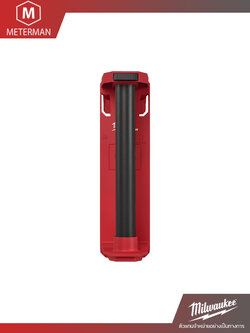 MILWAUKEE 48-22-8337 ชั้นแขวนกระดาษอเนกประสงค์