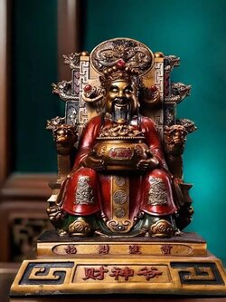 Pre-Order : ไฉ่ซิ่งเอี๊ยะ สูง 30 cm