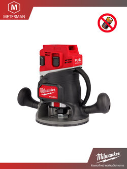MILWAUKEE M18 FR12-0X0 เราเตอร์ขนาดกลาง (เครื่องเปล่า)