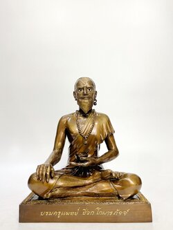 บรมครูปู่หมอ ชีวกโกมารภัจจ์ 9 นิ้ว