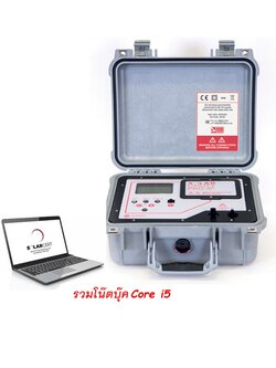 SEAWARD Solar Utility Pro/w Notebook เครื่องทดสอบระบบโซลาร์เซลล์ที่ระดับ 1500V@40A ตามมาตรฐานยุโรป IEC 62446 และมาตรฐานการติดตั้งทางไฟฟ้าระบบการผลิตไฟฟ้าจากพลังงานแสงอาทตย์ที่ติดตั้งบนหลังคา ตามมาตรฐานของวิศวกรรมสถานแห่งประเทศไทย ในพระบรมราชูปถัมภ์