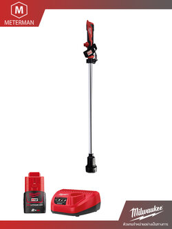 MILWAUKEE M12 BSWP-0 ปั้มสูบน้ำไร้สาย 12 โวลต์ รวมเครื่องชาร์จและแบต 2.0AH x 1 ก้อน