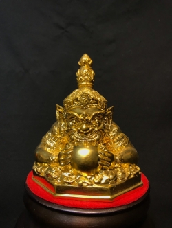 พระราหู